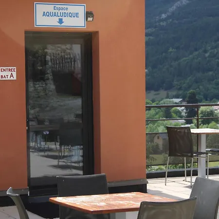 A Avec Acces Piscine Et Animaux Acceptes - Fr-1-165b-40 شقة *